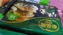 必品阁（bibigo）王煎饺 青辣椒猪肉味 210g 6只装 营养饺子 速冻生鲜早餐 实拍图