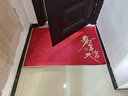 布迪思入户门地垫防滑耐脏2026新马年红色进户门口地毯脚垫子120*80CM 实拍图