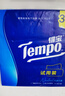 得宝（TEMPO）抽纸试用装 天然无香4层加厚90抽*3包 真M码 纸巾 餐巾纸 实拍图