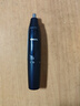 飞利浦【情人节礼物】鼻毛耳毛修剪器 NT1620 生日礼物送男生男友老公父亲 实拍图