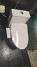 法恩莎（FAENZA）连体马桶家用一级水效节水轻音舒适超漩虹吸式坐便器 FB16236M 实拍图
