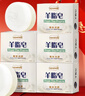 红卫羊脂皂120g*5块香皂沐浴洗脸洗澡二合一肥皂控油去黑头手工洁面皂 实拍图
