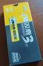 双鹿电池双鹿5号五号智能锁专用电池用于密码锁电子锁指纹锁鹿客voc三星凯迪仕德施曼智能门锁等 【5号】智能锁电池卡装【16粒】 实拍图