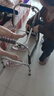 合佳助行器老人拐杖辅助行走老年人骨折专用四脚拐杖残疾人康复拐zx-2 实拍图