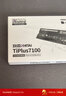 致态（ZhiTai）长江存储 512GB SSD固态硬盘 NVMe M.2接口 TiPlus7100系列  实拍图