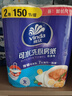 维达（Vinda）厨房卷纸【孙颖莎推荐】可水洗75节*8卷 懒人抹布 厨房用纸 整箱 实拍图