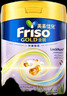 Friso美素佳儿港版金装 儿童配方奶粉 4段800g 三岁以上 6HMO 易消化 实拍图
