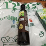 英氏有机牛油果油250ml辅食用油热炒佐餐食用油送6个月以上婴儿辅食 实拍图