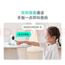 360摄像头9pro-600万像素超微光全彩人形移动侦测 手机查看家用监控云台摄像头婴儿看护器 实拍图