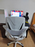 锦汐 电脑椅家用办公椅子靠背人体工学椅学习转椅老板座椅游戏电竞椅 【可后躺】白框灰网 实拍图