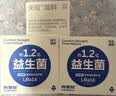 有棵树【1.2亿益生菌】女士内裤女10A抗菌纯棉裆无痕高弹透气包臀三角裤 实拍图