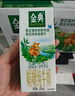 伊利金典 双限定娟姗纯牛奶锡林郭勒牧场整箱250ml*12盒 年货礼盒装 实拍图