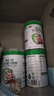臻铂之星美庐臻铂之星婴幼儿配方奶粉三段3段808g12-36个月乳铁蛋白小分子 3段(808g6罐+100g6罐)12-36个月 808g 6罐 实拍图