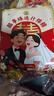 徐福记 多口味硬糖喜糖2.2斤 新年礼物 结婚订婚散装 侯明昊推荐 实拍图