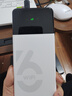 影腾随身wifi三网全国通用无线wi-fi6免插卡移动联通电信无限制大流量卡便携式网卡高速网络2025款5GHF 【三网通6000毫安充电款】+续航翻倍全国通用 实拍图