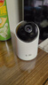 华为智选鸿蒙智选800万摄像头家用监控器360度无死角带夜视全景无死角手机远程 室内婴儿老人看护海雀5i 4K 实拍图