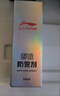 李宁（LI-NING）游泳眼镜防雾剂防雾喷剂适用于各种泳镜镜片防雾 LSJK726 实拍图