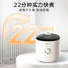 小熊（Bear）电饭煲 电饭锅小1-2人 可预约多功能一键快煮陶瓷油不粘内胆迷你小容量电饭锅1.6L DFB-C16K1 实拍图