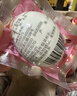神邮 高邮咸鸭蛋熟20枚*60g家庭装 即食流油咸蛋黄 年货礼品企业团购 实拍图