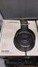 铁三角（Audio-technica）ATH-M20x 入门级专业监听头戴式耳机 实拍图