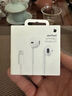 Apple/苹果 EarPods USB-C有线耳机 type-c有线耳机苹果耳机 苹果17有线耳机笔记本耳机游戏音乐 实拍图