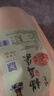 卧龙酥脆猫耳朵零食小吃280g五香味袋休闲食品好吃的办公室零食猫耳酥 实拍图