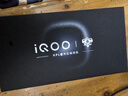 vivo iQOO 15 16GB+256GB凌云 第五代骁龙8至尊版 2K 三星珠峰屏 国家补贴 iqoo15游戏电竞手机 实拍图