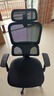 西昊M56二代 人体工学椅办公椅电脑电竞椅子人工力学座椅学习升降椅背 实拍图