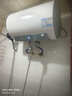 海尔（Haier）国家补贴电热水器50升 PD3MINI 金刚搪瓷胆终身免换镁棒一级能效节能储水式大水量家用洗澡速热 实拍图