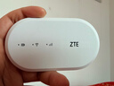 中兴（ZTE）随身wifi6可移动无线wifi免插卡随行车载上网卡路由便携式上网宝支持5G/4G设备全国通用流量2025款 实拍图