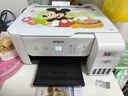 爱普生（EPSON）墨仓式L3266 微信打印/无线连接  AI学习打印机 家用打印 复印 扫描一体机 液晶屏  实拍图