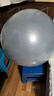 京东京造 防爆健身球瑜伽球 孕妇助产儿童感统训练平衡弹力大龙球雾绿65cm 实拍图