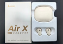 漫步者（EDIFIER）零感豆Air X蓝牙耳机真无线半入耳式音乐游戏运动高音质通话降噪长续航蓝牙6.0低音超短柄2025新款 云白-2025升级新款-【蓝牙6.0+APP同声传译】 实拍图