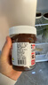 费列罗Nutella意榛滋可可酱180g巧克力味榛子可可调味酱早餐面包伴侣 Nutella榛子可可调味酱瓶装350g 实拍图