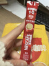 雀巢（Nestle）【樊振东同款】1+2原味低糖*速溶咖啡三合一冲调饮品90条1350g 实拍图