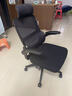 黑白调P1二代 人体工学椅电脑电竞椅子人工力学座椅办公椅 双背联动扶手 实拍图