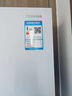 东芝（TOSHIBA）小白桃409L五门日式多门冰箱429嵌入式自动制冰玻璃面板小户型GR-RM429WE-PG2B3 实拍图