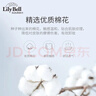 丽丽贝尔222枚纯棉化妆棉卸妆棉便携式爆款亲肤化妆棉官方正品授权 薄厚组合 3包 实拍图