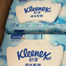 舒洁（Kleenex）纯水湿厕纸80抽*10包 (800抽)清洁湿纸巾私处清洁EDI纯水 实拍图
