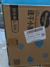 好奇（Huggies）金装拉拉裤L124片(9-14kg)尿不湿【速干不易红】 实拍图