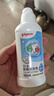 贝亲（Pigeon）奶瓶清洗剂婴儿专用奶嘴玩具果蔬清洗剂清洁剂洗洁精 150ml MA25 实拍图