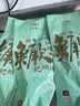 徽三安徽臭鳜鱼 特产淡水净膛腌鲜黄山臭桂鱼方便菜徽菜预制菜肴方便 3条 每条净膛1.4斤+料包 实拍图