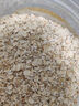 桂格（QUAKER）即食燕麦片1000克袋装 营养早餐 膳食纤维 零添加白砂糖 实拍图