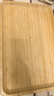 佳人天铖 木质托盘创意披萨竹木茶盘胡桃色日式家用蛋糕实木水杯盘子 楠竹长方盘30*20*2cm 原色 实拍图