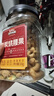 三只松鼠香酥炭烧腰果500g/罐装坚果炒货干果腰果仁休闲零食送礼  实拍图