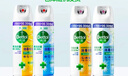 滴露（Dettol）消毒喷雾454ml*2瓶+200ml*2瓶  铃兰+柑橘鞋子除臭杀菌喷雾 实拍图