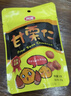 四洲 甘栗仁板栗 栗子仁干果休闲零食 趣味童年零食坚果炒货 实拍图