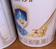 伊利金领冠珍护【三代OPO】HMO乳源专利幼儿配方奶粉3段1-3岁900g*1罐 实拍图