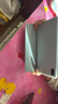 弥为适用华为MatePad11.5/11.5S保护套 2026/25/24款灵动款/柔光版平板保护壳轻薄皮套 白冰蓝 实拍图