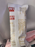 田牧无蔗糖鲜奶冰淇淋65g*4支0蔗糖雪糕鲜牛乳不加水冰激凌乳品冷饮 实拍图